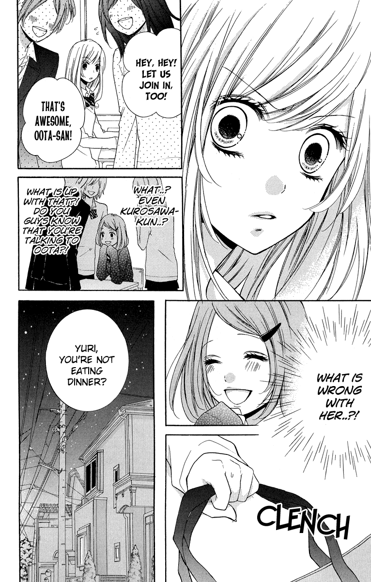 Zekkyou Gakkyuu chapter 29 page 14