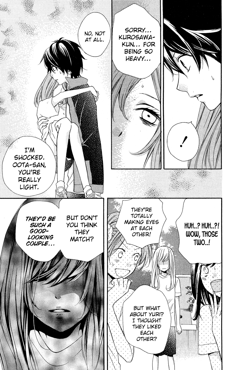 Zekkyou Gakkyuu chapter 29 page 23