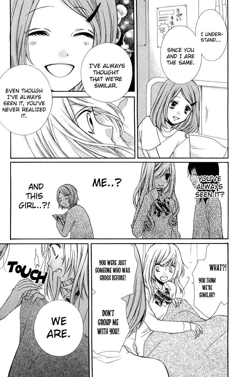 Zekkyou Gakkyuu chapter 29 page 29