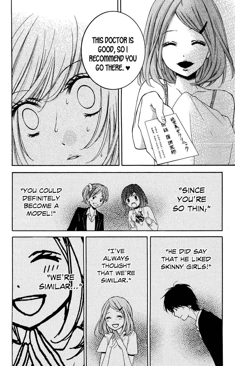 Zekkyou Gakkyuu chapter 29 page 34