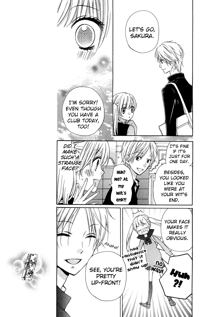 Zekkyou Gakkyuu chapter 30 page 13