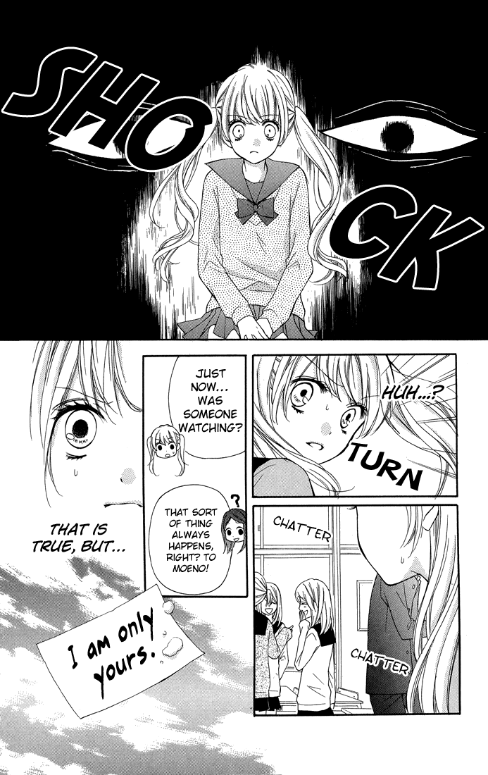 Zekkyou Gakkyuu chapter 30 page 8