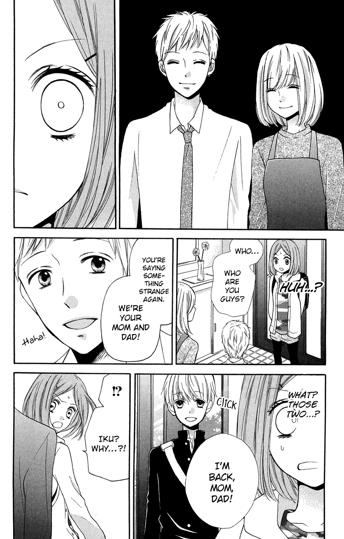 Zekkyou Gakkyuu chapter 31 page 16