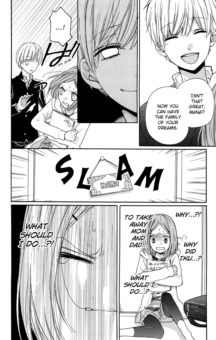 Zekkyou Gakkyuu chapter 31 page 18