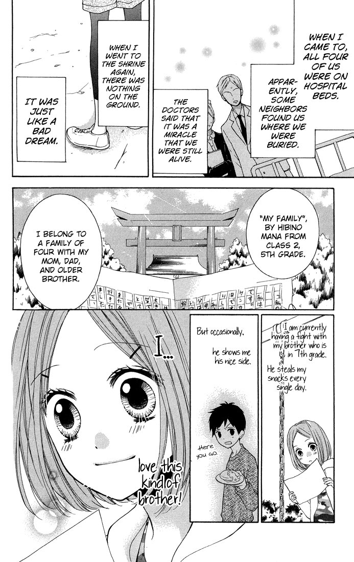 Zekkyou Gakkyuu chapter 31 page 28