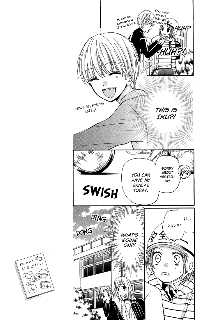 Zekkyou Gakkyuu chapter 31 page 9