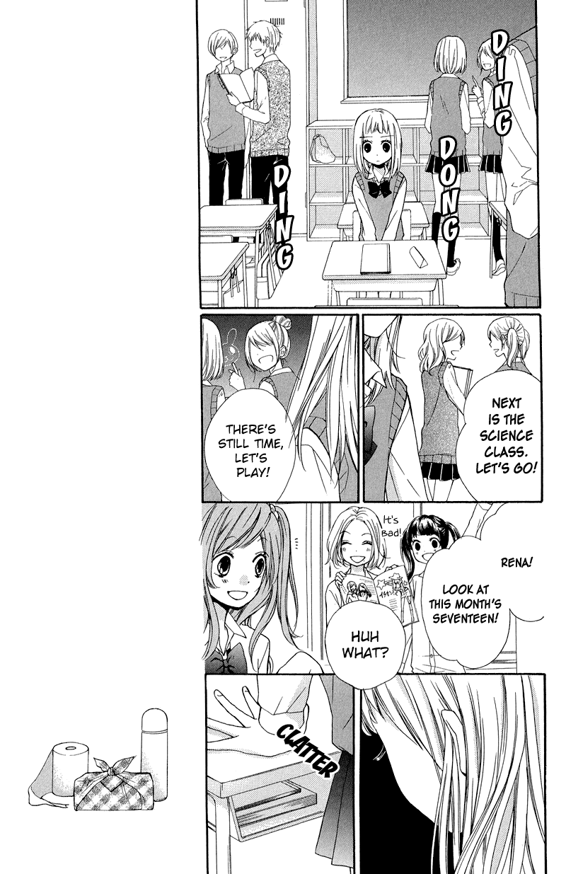 Zekkyou Gakkyuu chapter 33 page 13