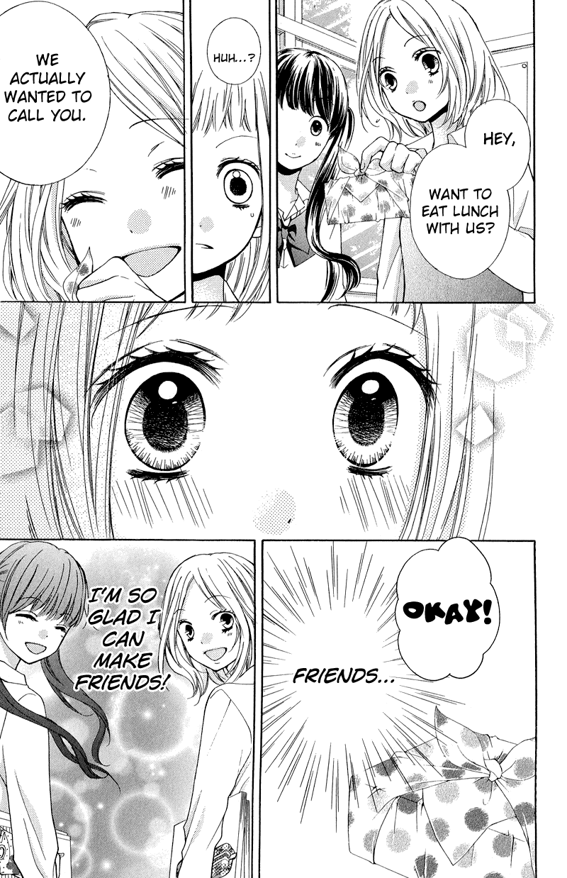 Zekkyou Gakkyuu chapter 33 page 23