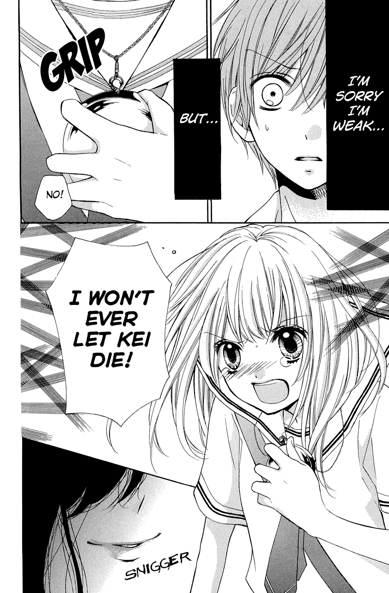 Zekkyou Gakkyuu chapter 35 page 28