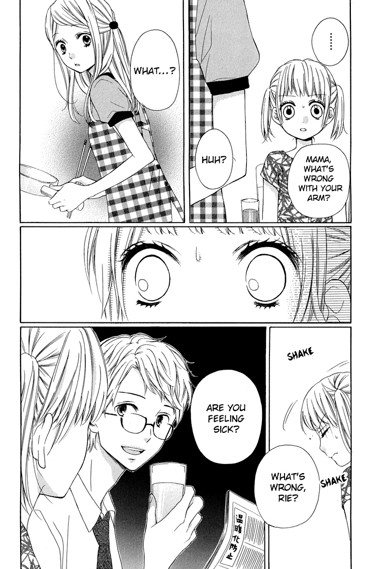 Zekkyou Gakkyuu chapter 36 page 17