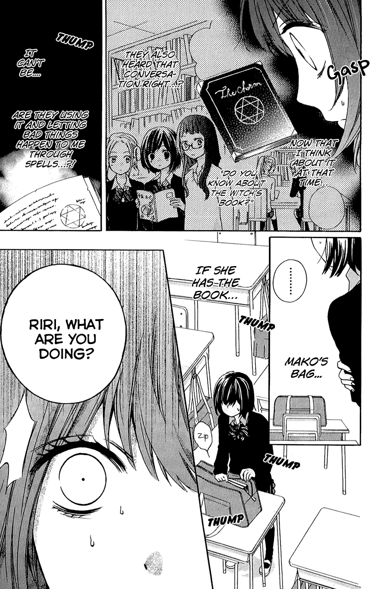 Zekkyou Gakkyuu chapter 37 page 21