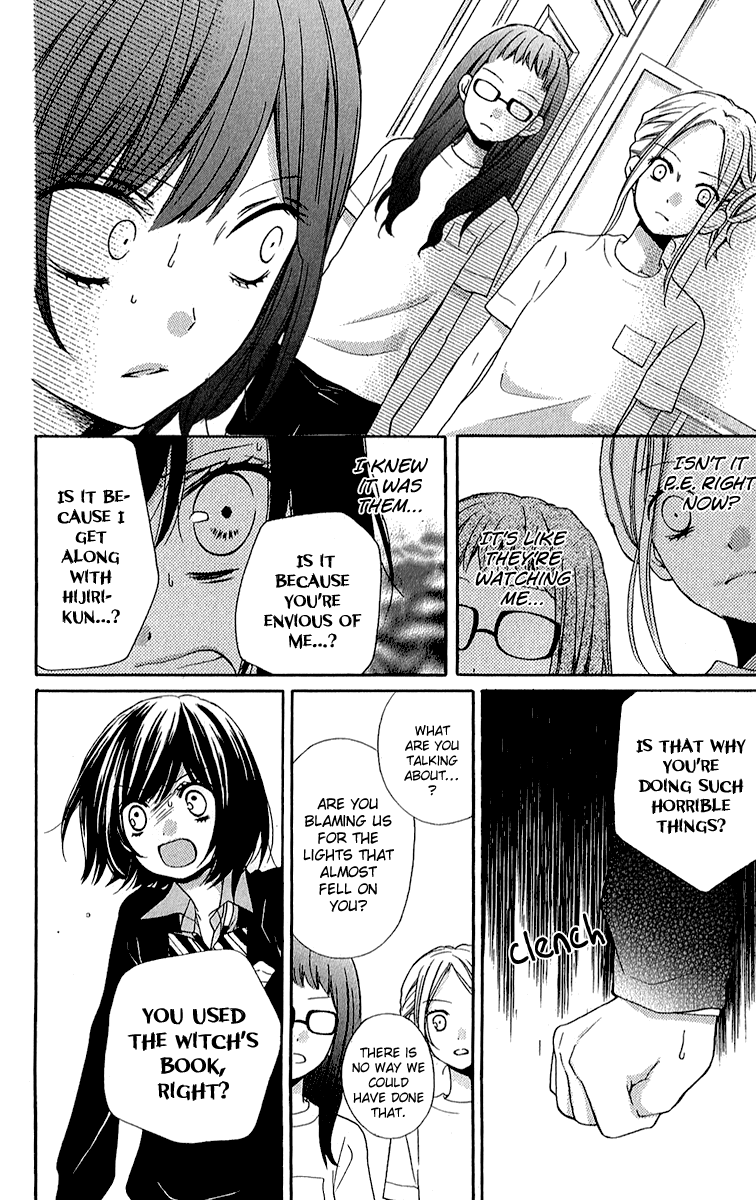 Zekkyou Gakkyuu chapter 37 page 22