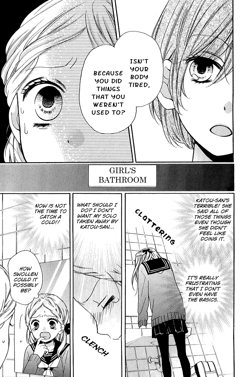 Zekkyou Gakkyuu chapter 38 page 17