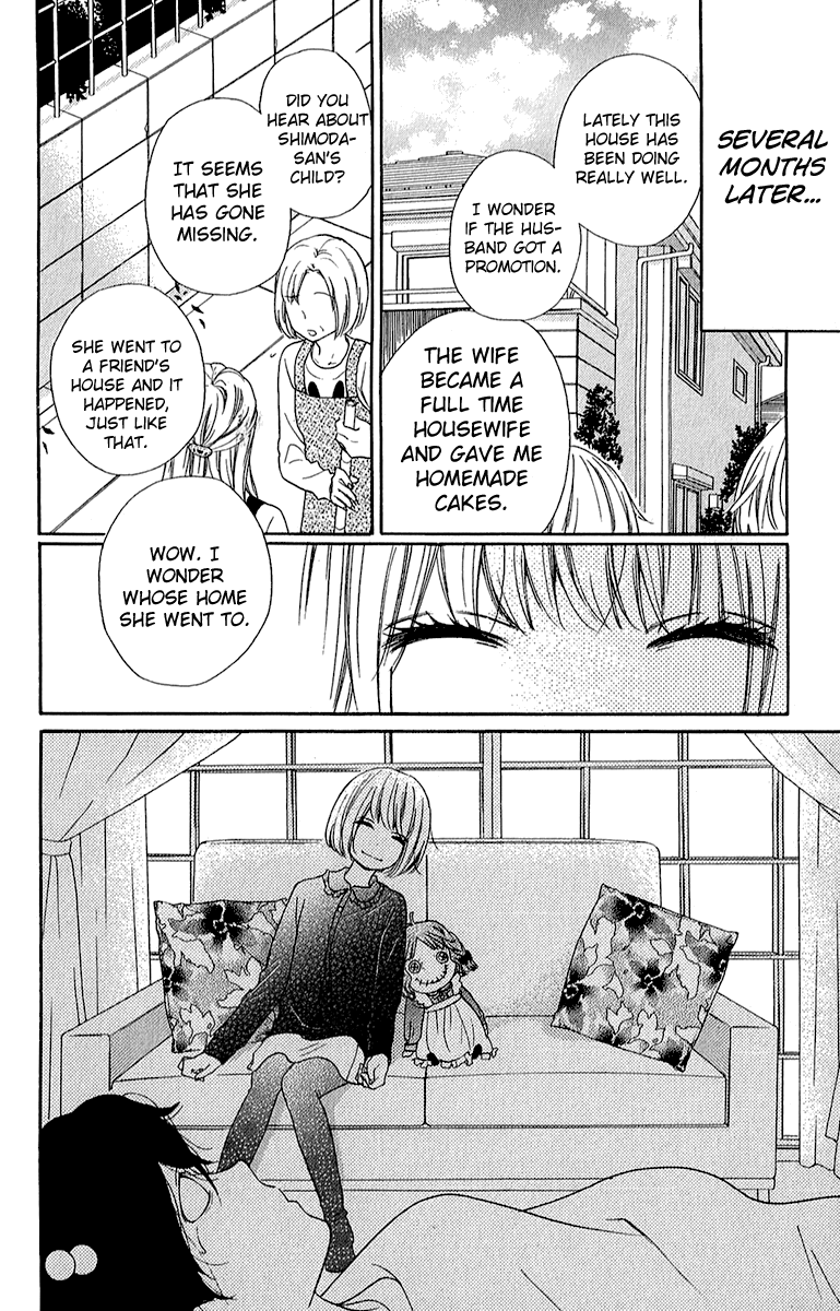 Zekkyou Gakkyuu chapter 39 page 32