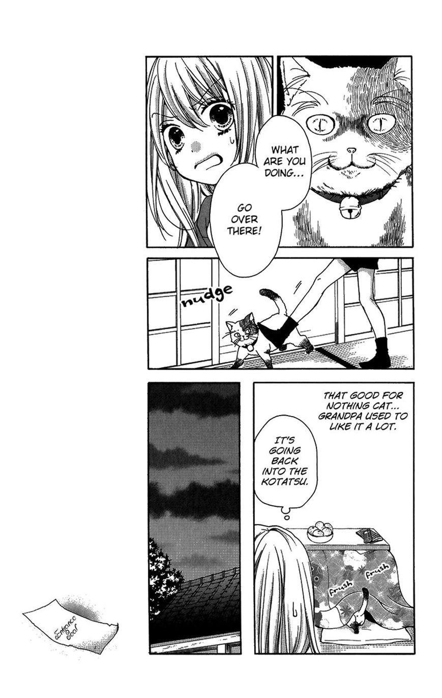 Zekkyou Gakkyuu chapter 40 page 14