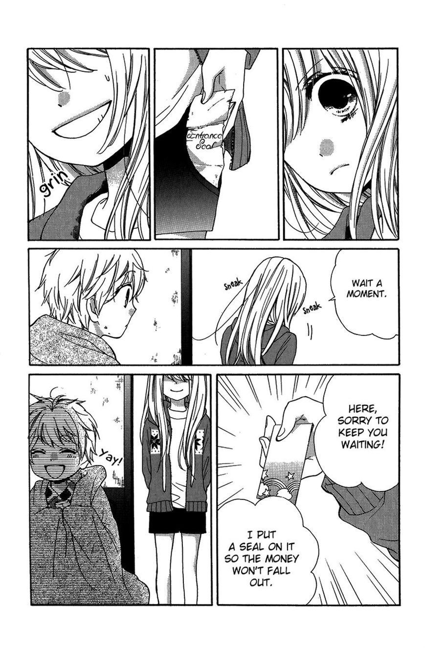 Zekkyou Gakkyuu chapter 40 page 25