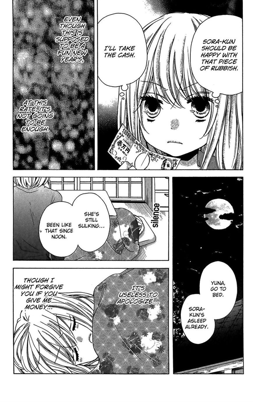 Zekkyou Gakkyuu chapter 40 page 26