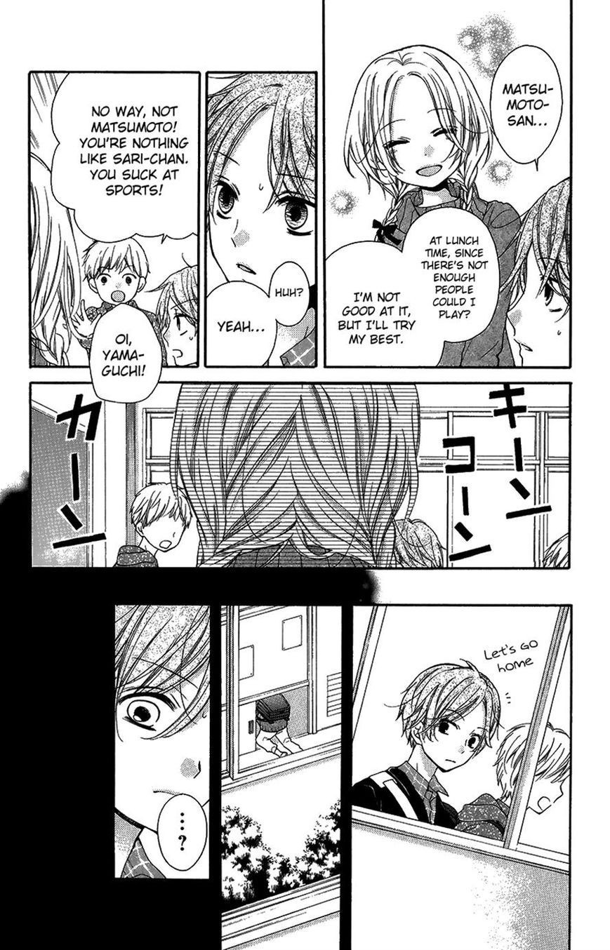 Zekkyou Gakkyuu chapter 41 page 21