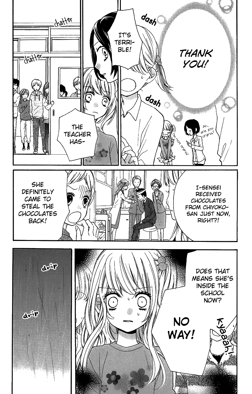 Zekkyou Gakkyuu chapter 42 page 17