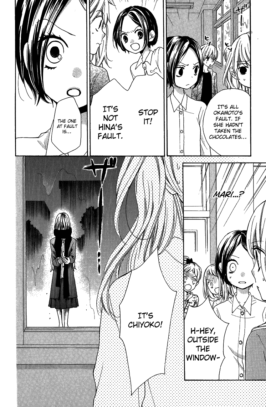 Zekkyou Gakkyuu chapter 42 page 18