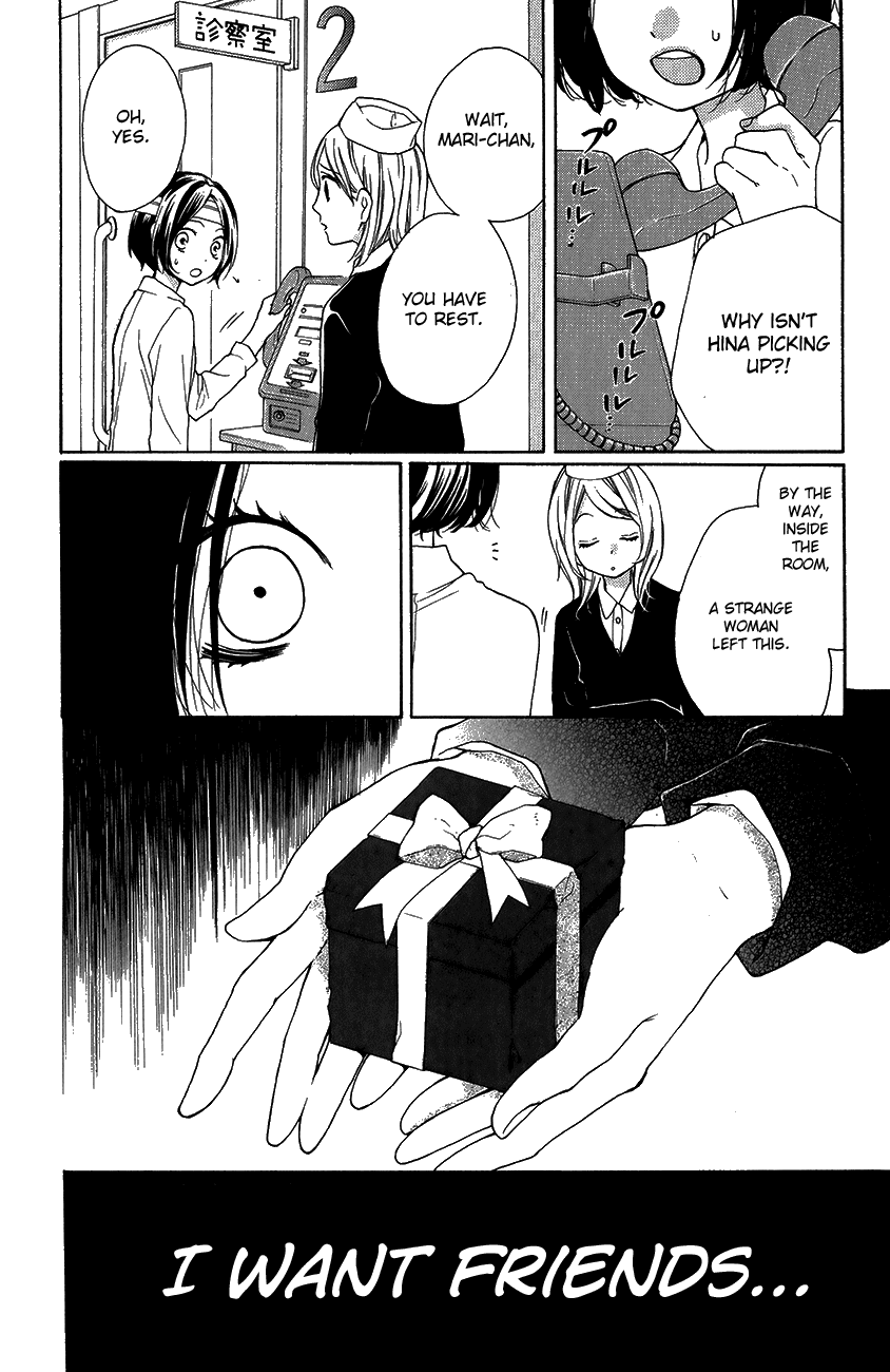 Zekkyou Gakkyuu chapter 42 page 30