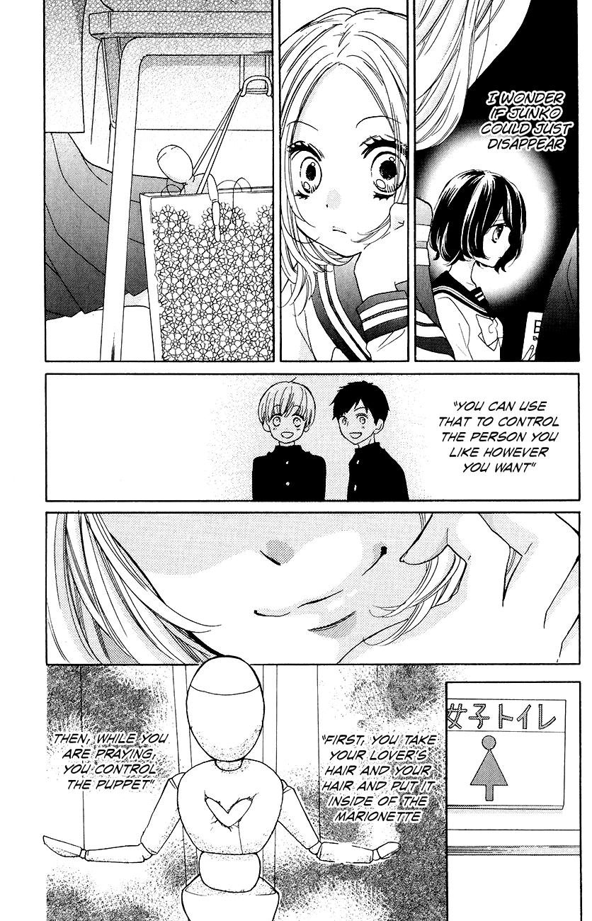 Zekkyou Gakkyuu chapter 43 page 14