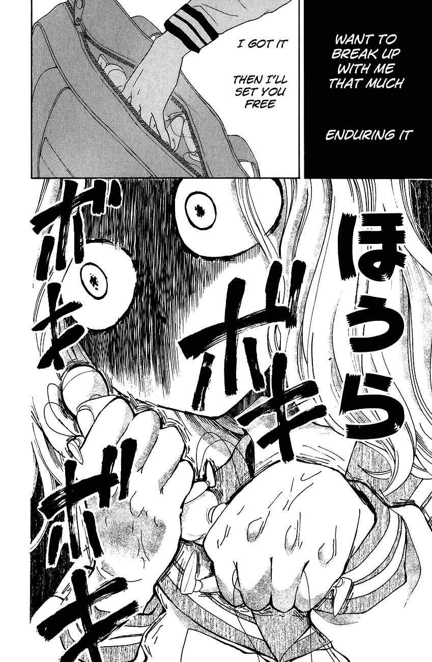 Zekkyou Gakkyuu chapter 43 page 24