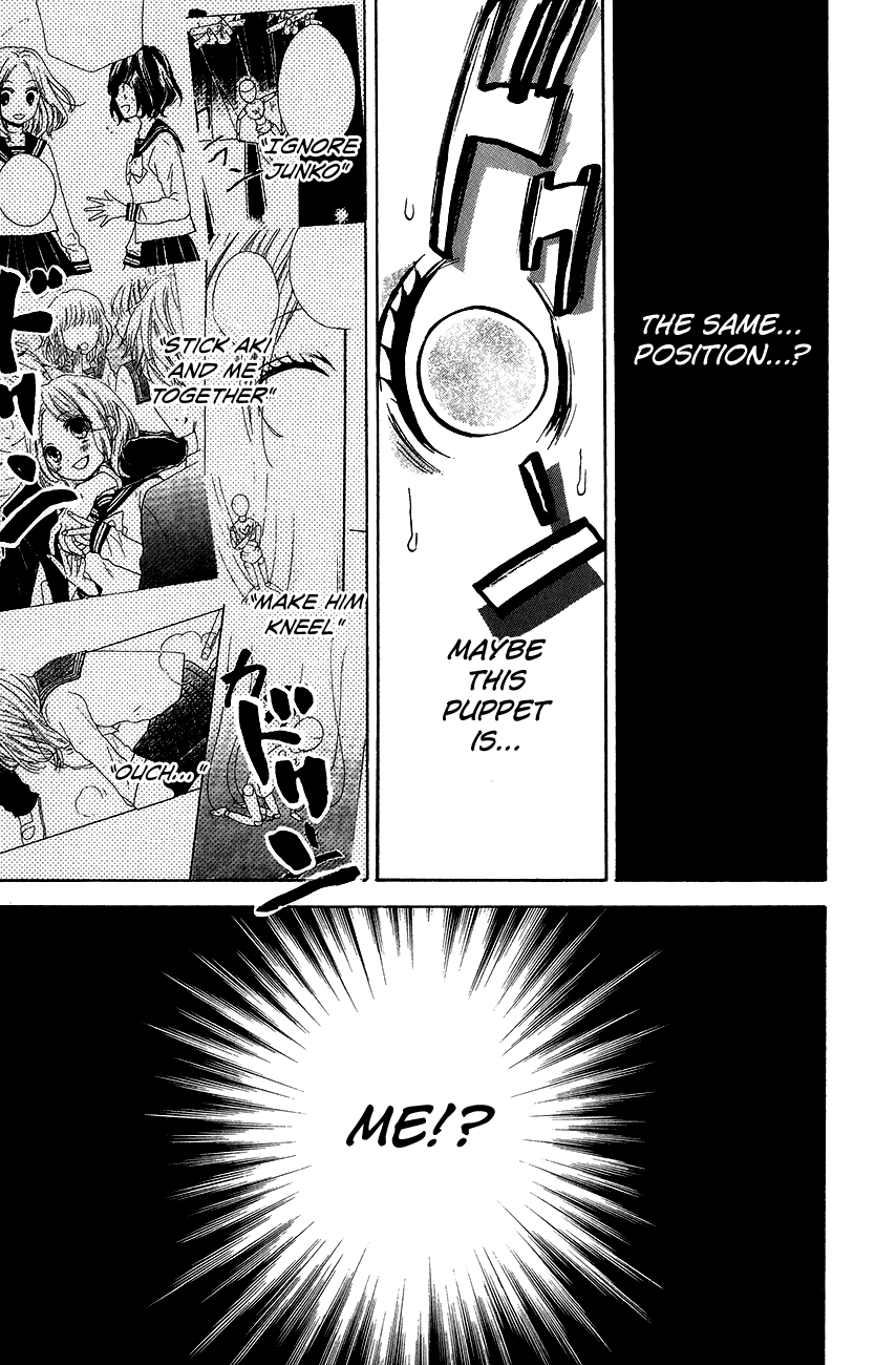 Zekkyou Gakkyuu chapter 43 page 27