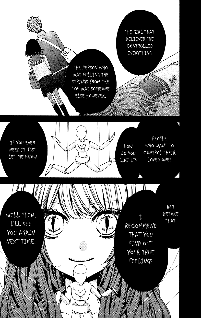 Zekkyou Gakkyuu chapter 43 page 31