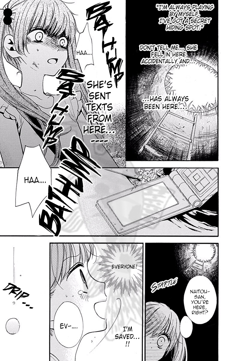 Zekkyou Gakkyuu chapter 45 page 31