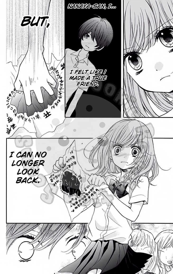 Zekkyou Gakkyuu chapter 47 page 19