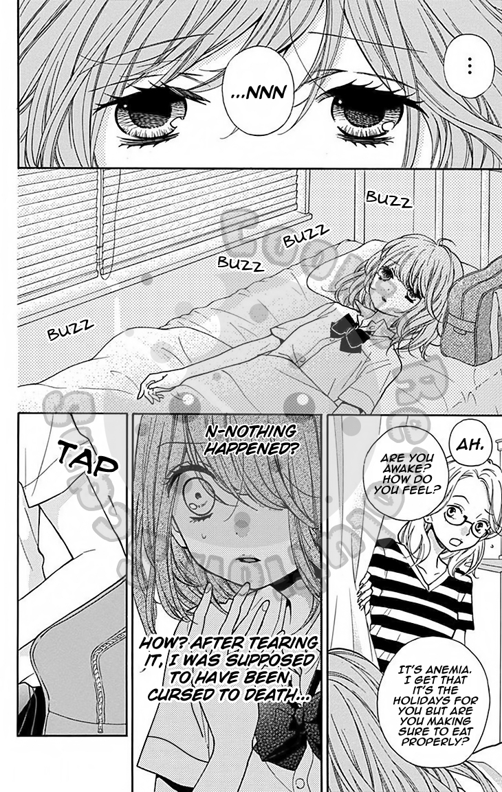 Zekkyou Gakkyuu chapter 47 page 24