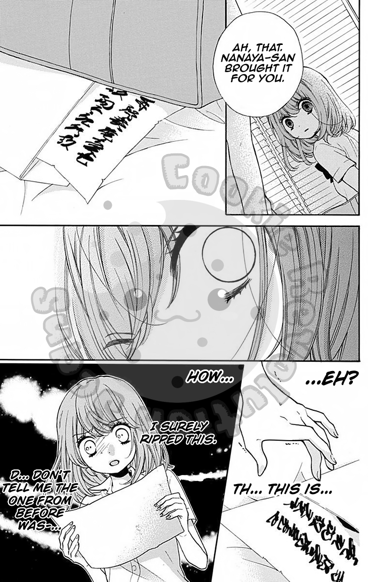 Zekkyou Gakkyuu chapter 47 page 25