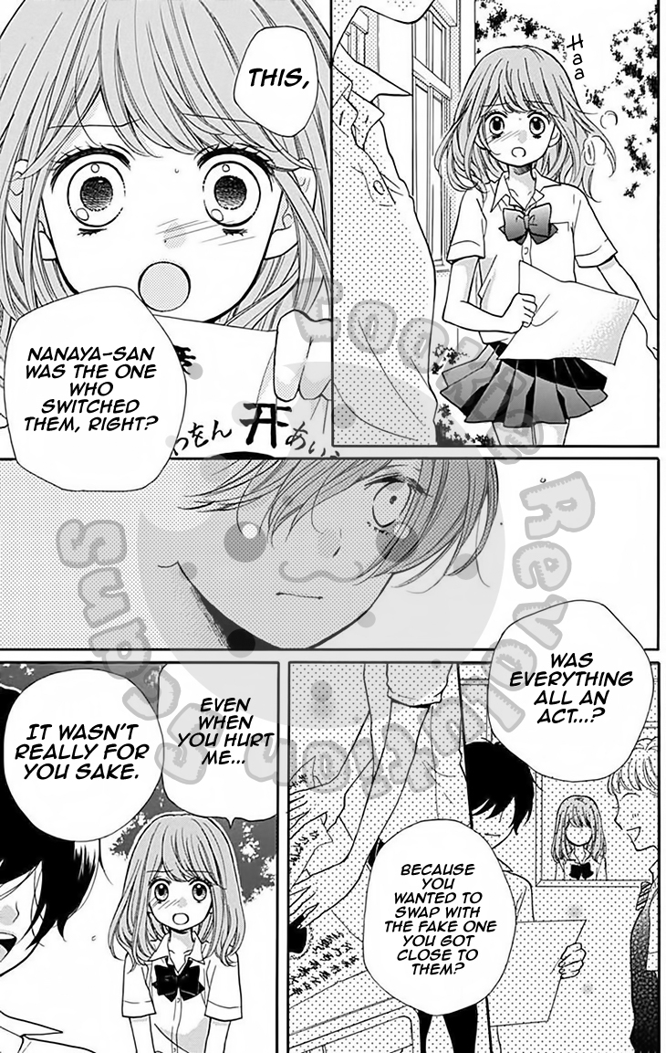 Zekkyou Gakkyuu chapter 47 page 27