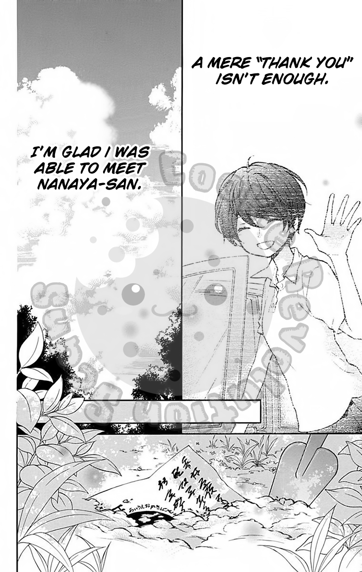 Zekkyou Gakkyuu chapter 47 page 30