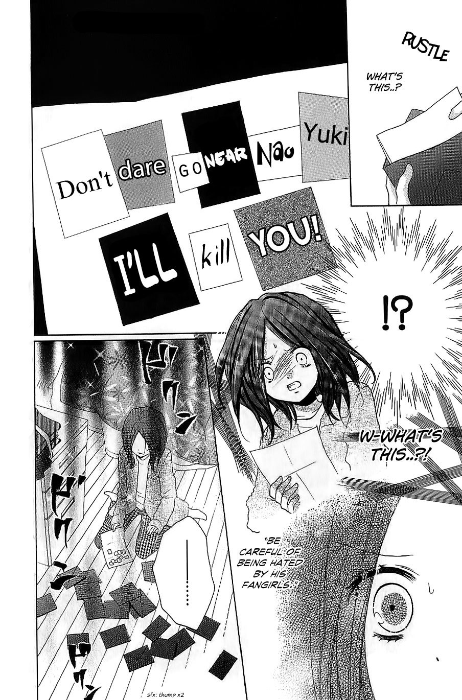 Zekkyou Gakkyuu chapter 5 page 12