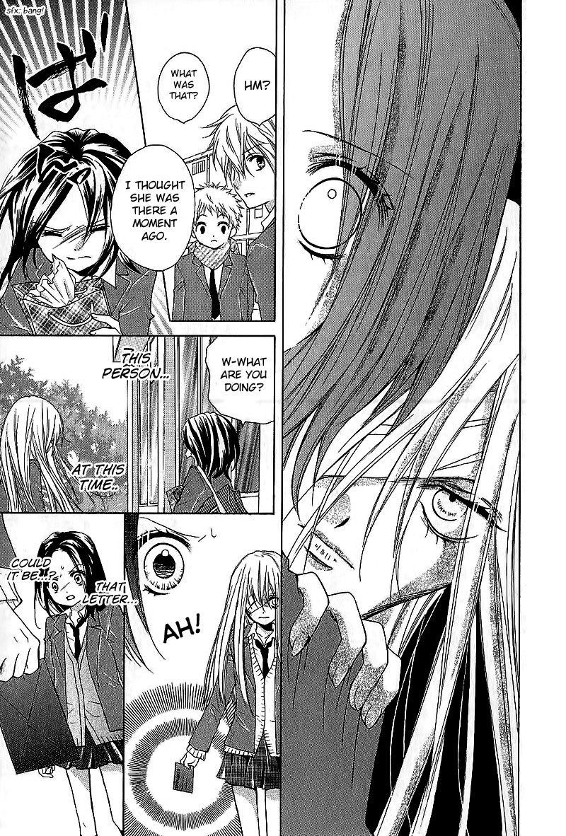 Zekkyou Gakkyuu chapter 5 page 15