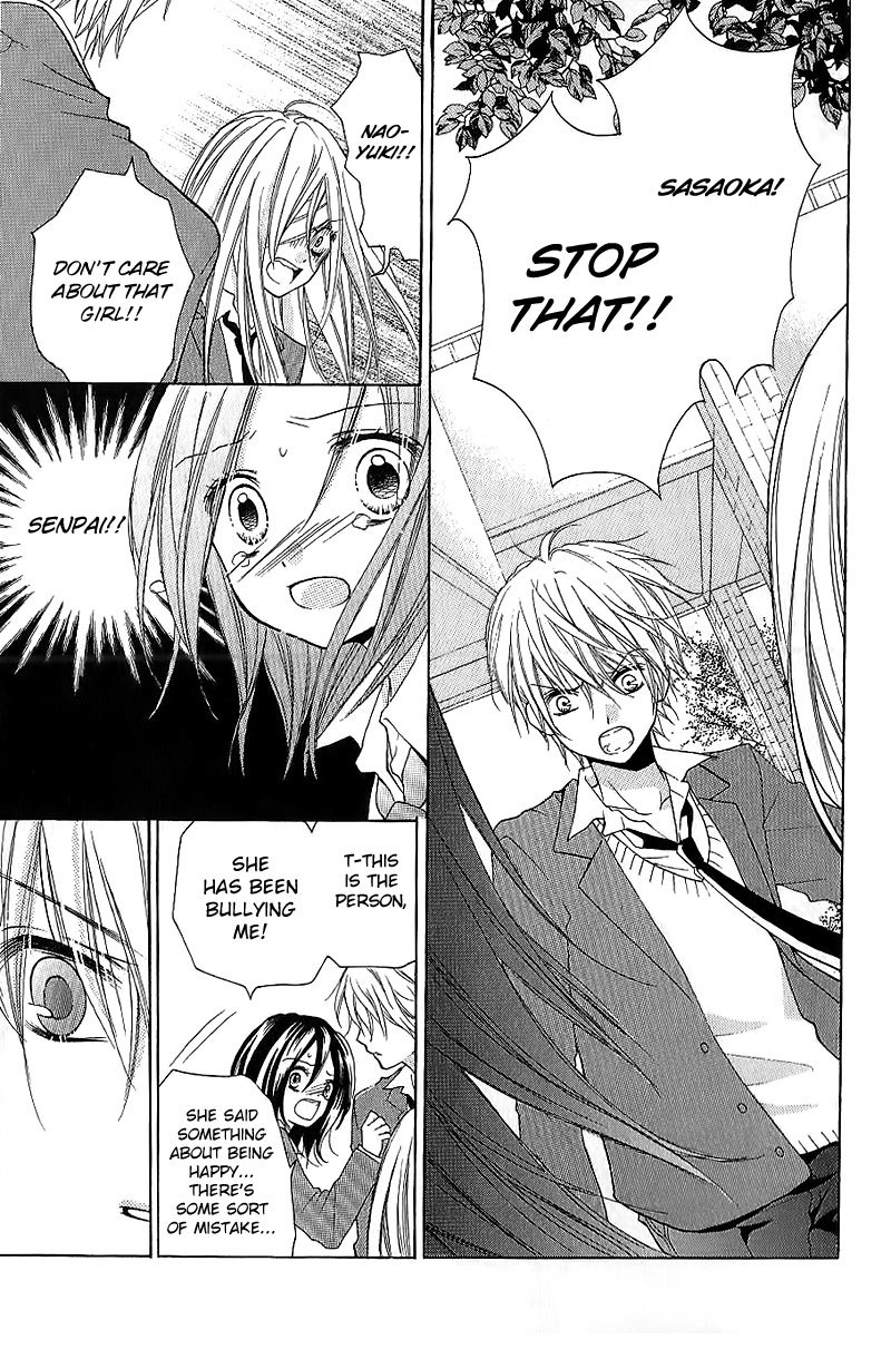 Zekkyou Gakkyuu chapter 5 page 17