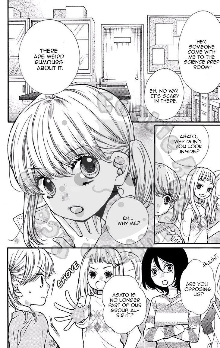 Zekkyou Gakkyuu chapter 50 page 7