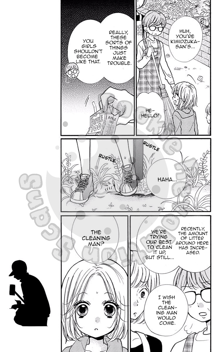 Zekkyou Gakkyuu chapter 51 page 10