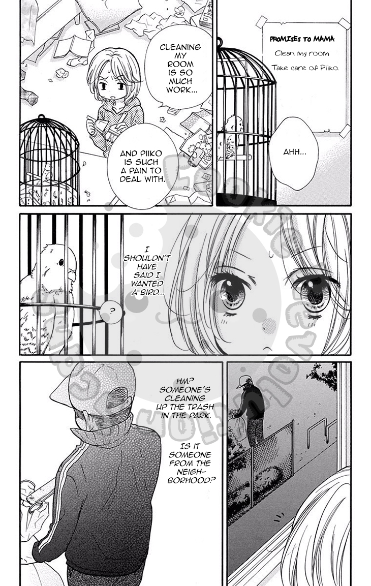 Zekkyou Gakkyuu chapter 51 page 12