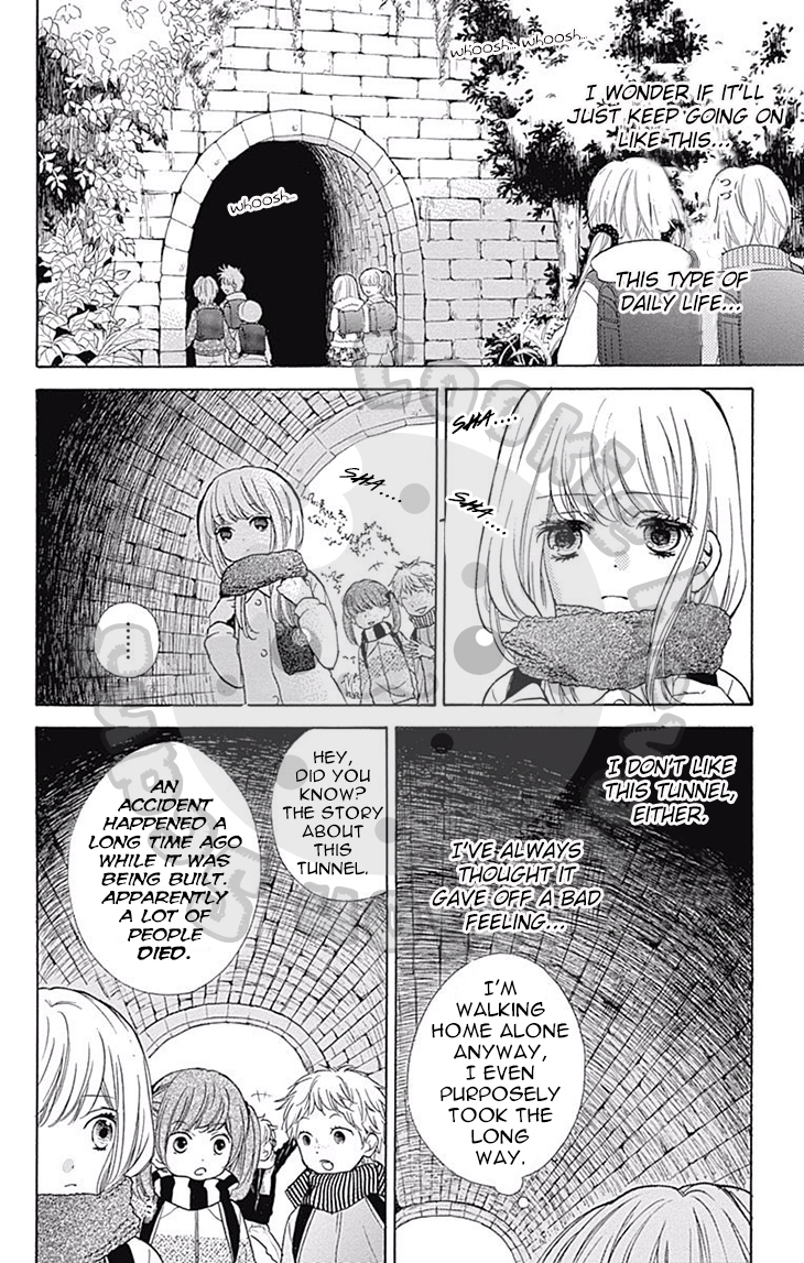 Zekkyou Gakkyuu chapter 52 page 11