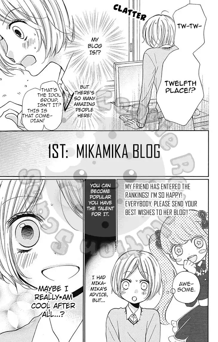 Zekkyou Gakkyuu chapter 53 page 19