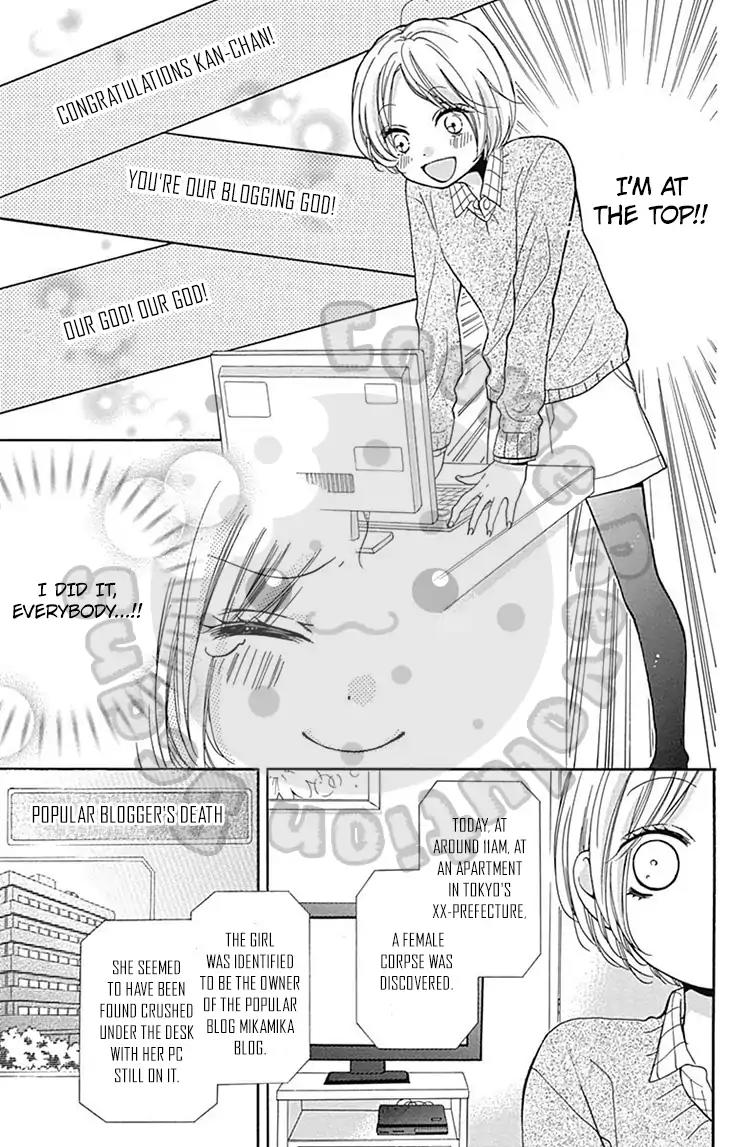 Zekkyou Gakkyuu chapter 53 page 27