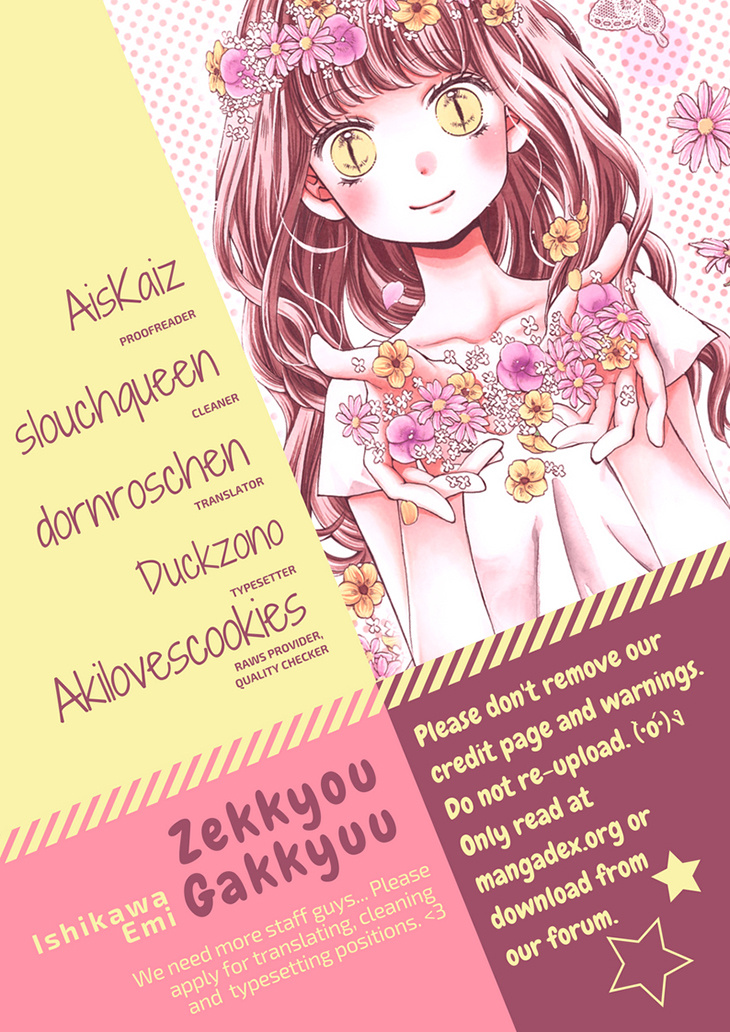 Zekkyou Gakkyuu chapter 54 page 1