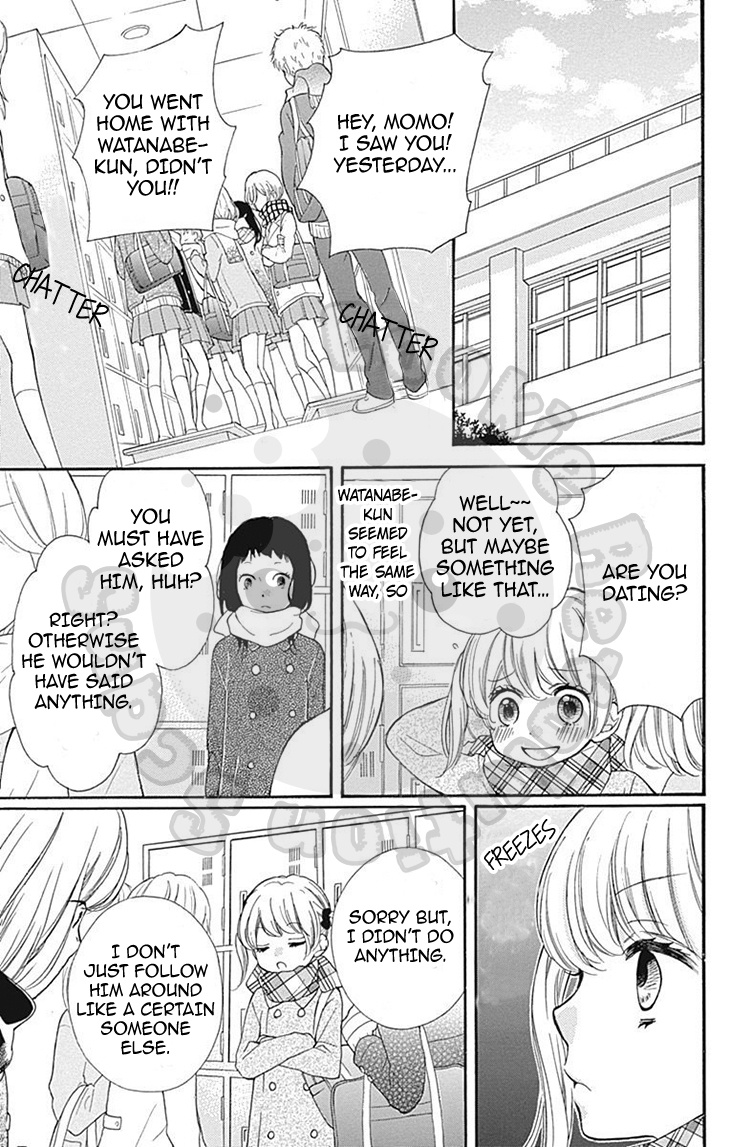 Zekkyou Gakkyuu chapter 54 page 23