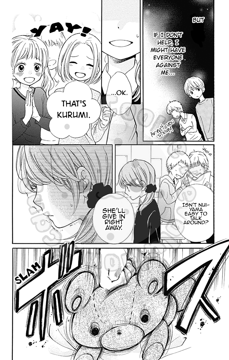 Zekkyou Gakkyuu chapter 55 page 17