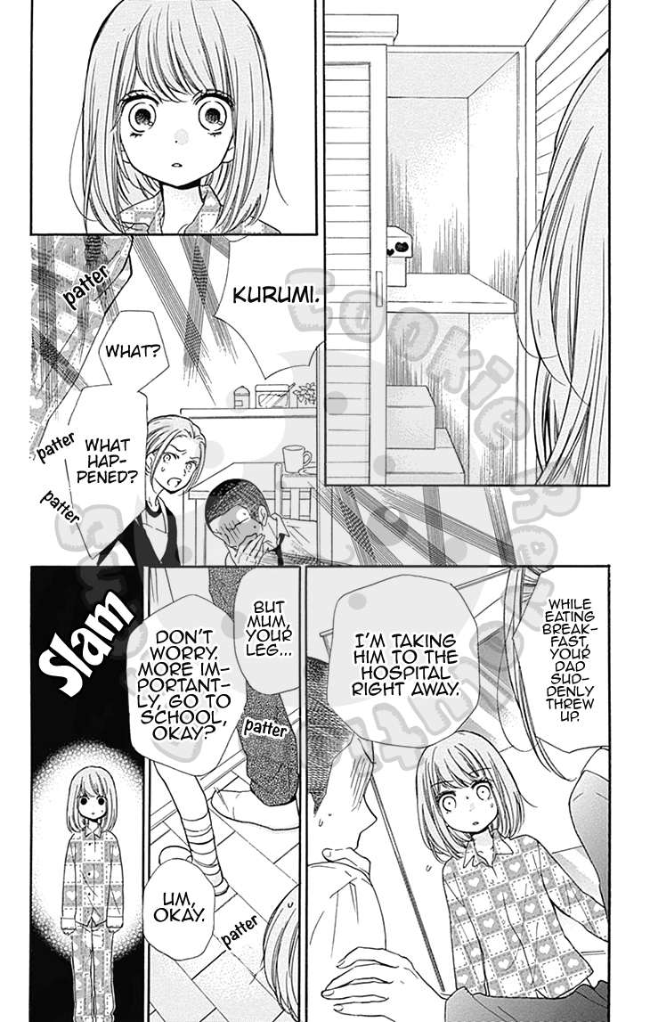 Zekkyou Gakkyuu chapter 55 page 23