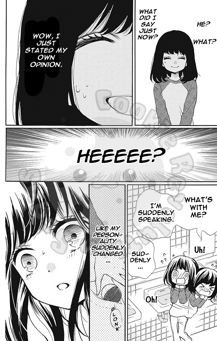 Zekkyou Gakkyuu chapter 56 page 16