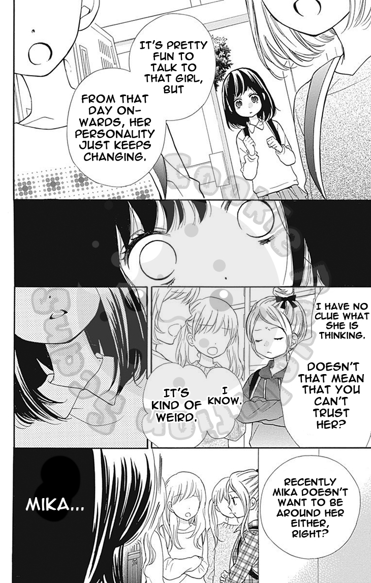 Zekkyou Gakkyuu chapter 56 page 24